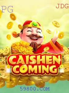Descubra o Mundo do Jogo CAISHENCOMING: Um Guia Completo
