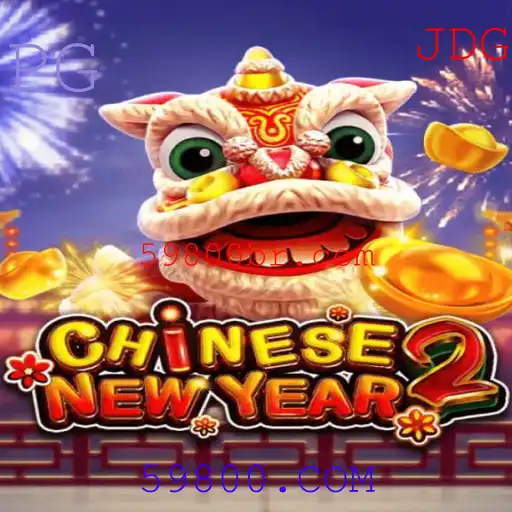 Explorando CHINESENEWYEAR2: Uma Jornada no Ano Novo Chinês