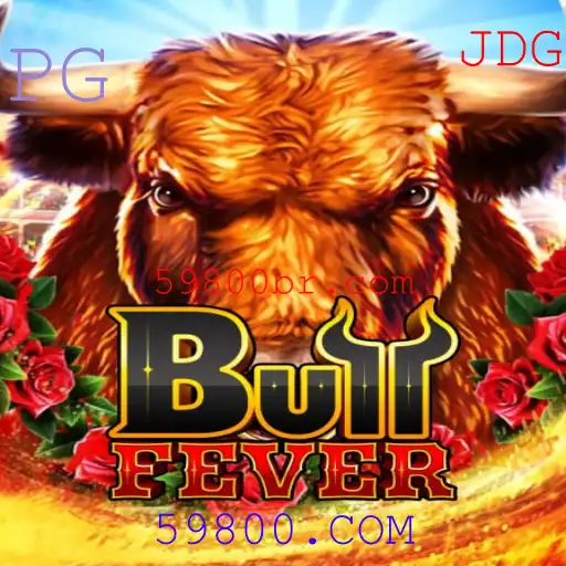 Explorando BullFever: Um Mergulho nos Desafios e Regras do Jogo Inovador