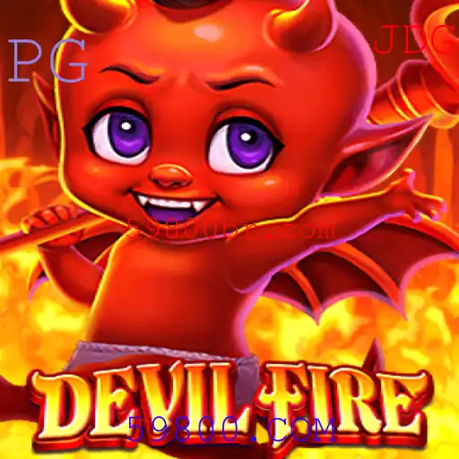 DevilFire: Uma Aventura em Chamas