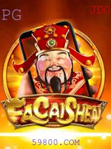 Descubra o Fascinante Mundo do Jogo FaCaiShenM