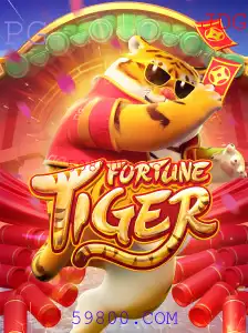 Explorando o Fascinante Mundo do Jogo FortuneTiger