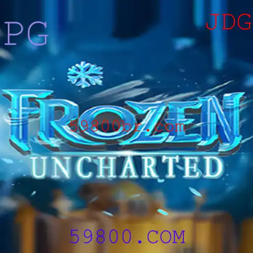 Explorando o Mundo de Aventuras de FrozenUncharted