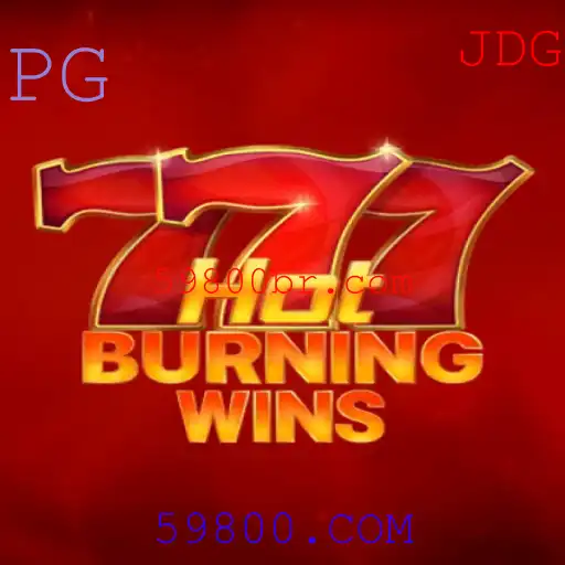 Explorando HotBurningWins: O Jogo de Slots Vibrante