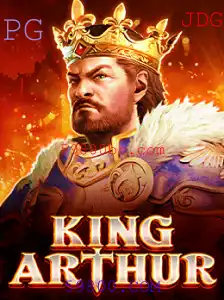 Explorando o Fascinante Mundo de KingArthur: O Jogo Interativo do Século