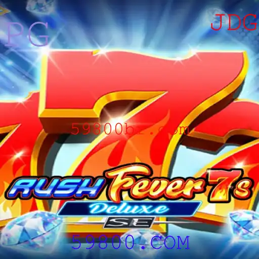 Descubra o Universo de RushFever7sDeluxeSE: A Nova Sensação no Mundo dos Jogos