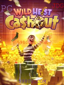 Descubra WildHeistCashout: Um Mergulho Profundo nas Regras e Estratégias do Jogo