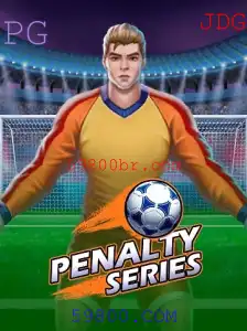 Descubra PenaltySeries: O Jogo de Estratégia e Habilidade de 59800.COM