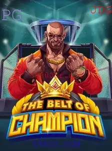 TheBeltOfChampion: Uma Jornada Épica no Mundo dos Jogos