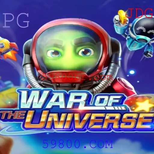 Explorando o Universo: Uma Jornada Através de WAROFTHEUNIVERSE